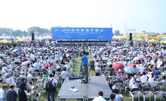 2015年河南郑州航展(人行通道票务管理系统）
